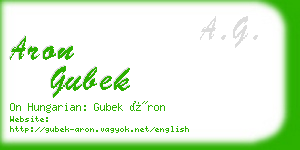 aron gubek business card